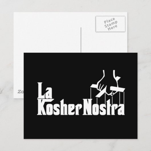 ユダヤのNostra ポストカード (正面/裏面)