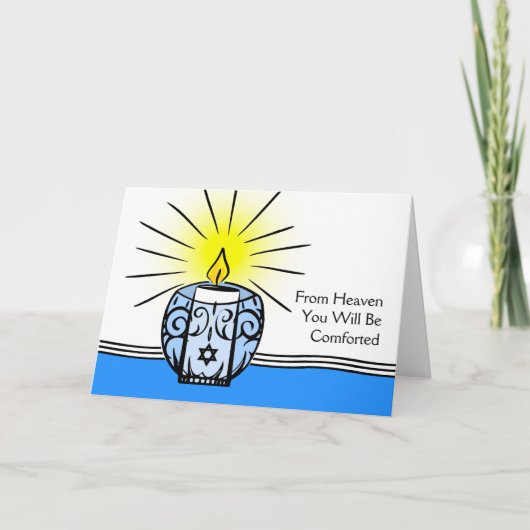 ユダヤをテーマにした悔やみや弔慰from天国 カード (正面)