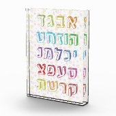 ユダヤカラフル人の子ども用ヘブライ語アルファベット フォトブロック (右)