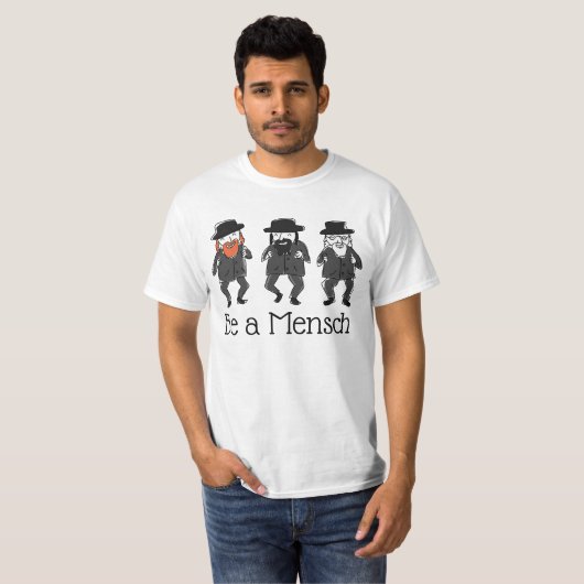 ユダヤシャツでマインシュになろう Tシャツ (正面フル)