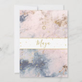 ユダヤバルミツワーピンク金ゴールドヘブライ招待状 招待状 (裏面)