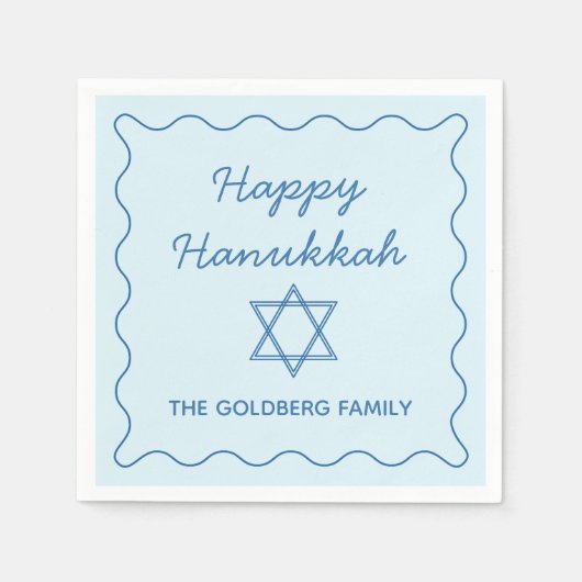 ユダヤパーソナライズされた人スターブルーハッピーハヌカーパーティー スタンダードカクテルナプキン (正面)