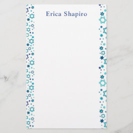 ユダヤパーソナライズされた星 便箋