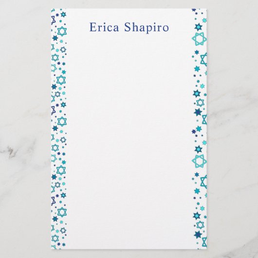 ユダヤパーソナライズされた星 便箋 (正面)
