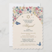 ユダヤベビー名前付けフローラフラワーガール 招待状 (正面)