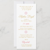 ユダヤベビー命名式ヘブライ語ガール招待状 シーズンカード (裏面)