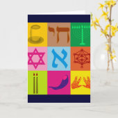 ユダヤポップ・アートの美術 カード (黄色い花)