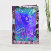 ユダヤ人お祝いハッピープリムカード カード (正面)