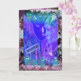 ユダヤ人お祝いハッピープリムカード カード