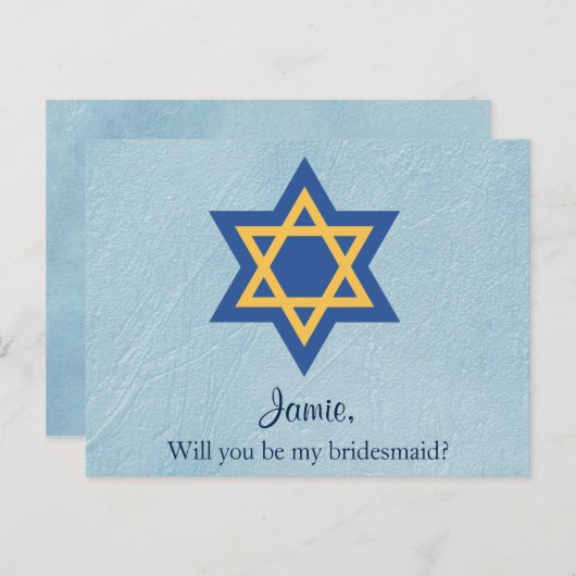 ユダヤ人が私のダビデの花嫁の星になる インビテーションポストカード (正面/裏面)
