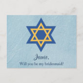 ユダヤ人が私のダビデの花嫁の星になる インビテーションポストカード (正面)