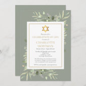 ユダヤ人のお祝いの生活葬儀緑 招待状 (正面/裏面)