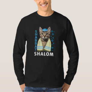 ユダヤ人のしゃれたシャローム可愛い猫とキッパ Tシャツ