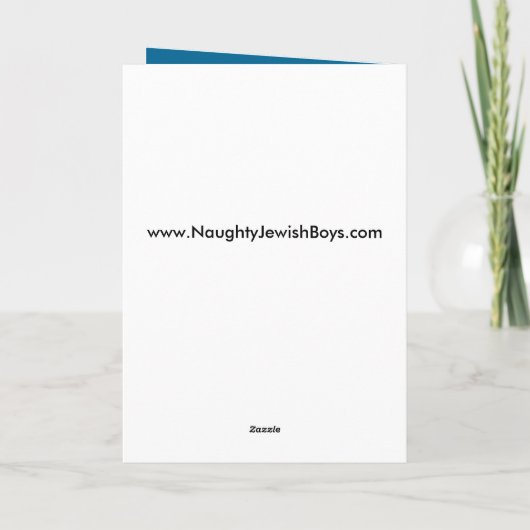 ユダヤ人のクリスマス シーズンカード (裏面)