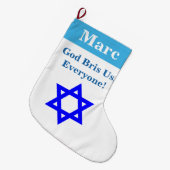 ユダヤ人のクリスマス ラージクリスマスストッキング (正面 (吊り時))
