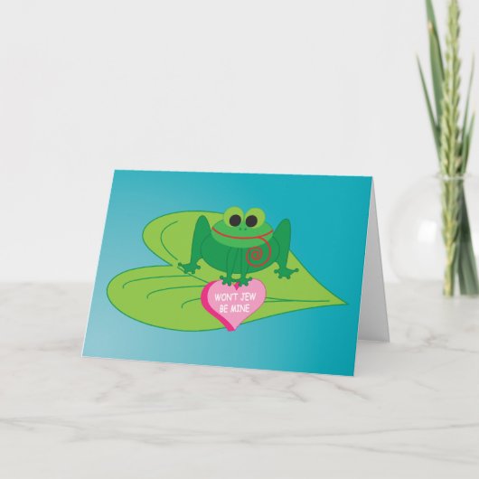 ユダヤ人のバレンタインのカード: ユダヤ人は私の物ではないですか。 シーズンカード (正面)