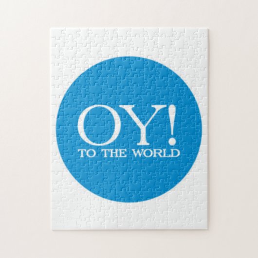 ユダヤ人のパズル-世界へのOY! (サイズを選んで下さい!) ジグソーパズル (縦)
