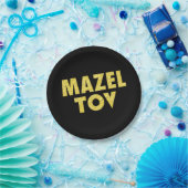 ユダヤ人のパーティーの装飾Mazel Tov ペーパープレート (パーティー)