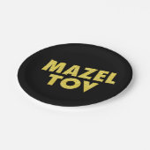 ユダヤ人のパーティーの装飾Mazel Tov ペーパープレート (アングル)