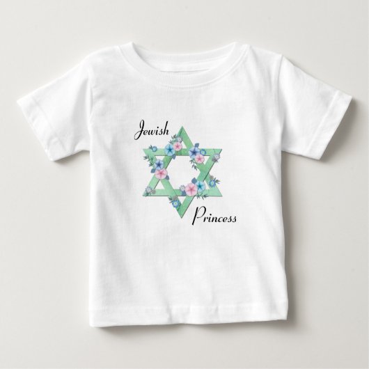 ユダヤ人のプリンセススター・オブ・デイビッド(パステルの花を持つ) ベビーTシャツ (正面)