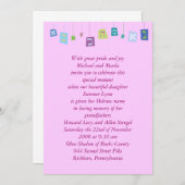 ユダヤ人のベビーガール名前付け招待状ヘブライ語ピンク 招待状 (正面/裏面)