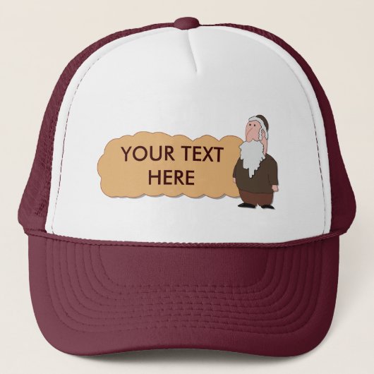 ユダヤ人のラビのcustumizable帽子 キャップ (正面)