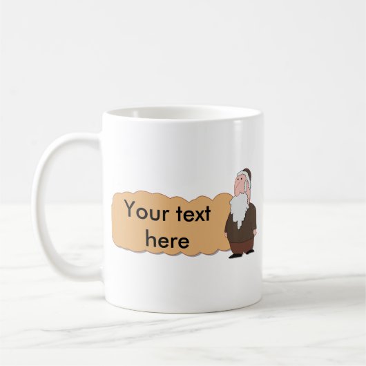 ユダヤ人のラビのcustumizable陶磁器のマグ コーヒーマグカップ (左)