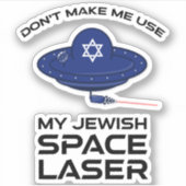 ユダヤ人のレーザーを使用しない シール (正面)