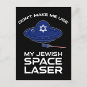 ユダヤ人のレーザーを使用しない ポストカード (正面)