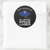 ユダヤ人のレーザーを使用しない ラウンドシール (バッグ)