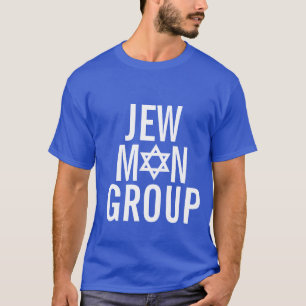 ユダヤ人の人のグループ Tシャツ