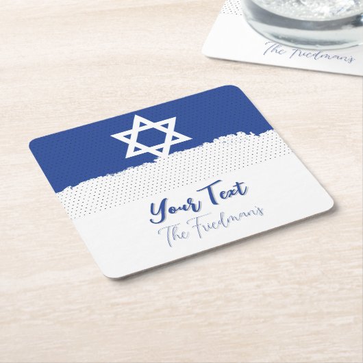 ユダヤ人の休日のためのお祝いバー（ユダヤ教の）バル・ミツバー スクエアペーパーコースター (アングル)