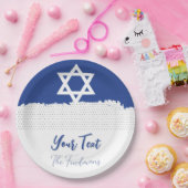 ユダヤ人の休日のためのお祝いバー（ユダヤ教の）バル・ミツバー ペーパープレート (パーティー)