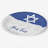 ユダヤ人の休日のためのお祝いバー（ユダヤ教の）バル・ミツバー ペーパープレート (アングル)