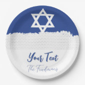ユダヤ人の休日のためのお祝いバー（ユダヤ教の）バル・ミツバー ペーパープレート (正面)