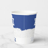 ユダヤ人の休日のためのお祝いバー(ユダヤ教の)バル・ミツバー 紙コップ (右)