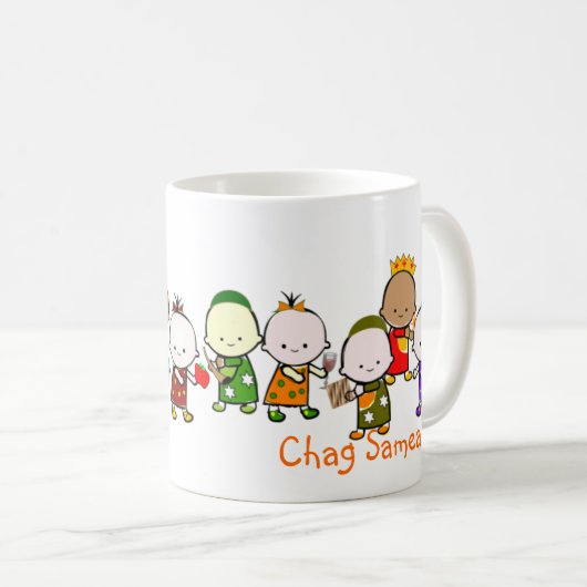 ユダヤ人の休日のベビーのマグ コーヒーマグカップ (正面右)