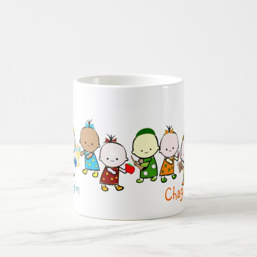 ユダヤ人の休日のベビーのマグ コーヒーマグカップ (中央)