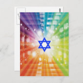 ユダヤ人の光のバースト。 ポストカード (正面/裏面)
