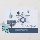 ユダヤ人の動きの発表 案内状 (正面/裏面)