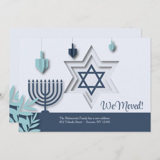 ユダヤ人の動きの発表 案内状 (正面/裏面)