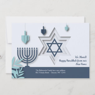 ユダヤ人の動きの発表 案内状