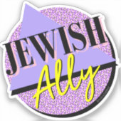 ユダヤ人の同盟国の黄色90年代のタイポグラフィレトロ シール (正面)