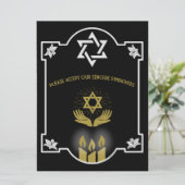 ユダヤ人の哀悼のメッセージ (スタンド正面)