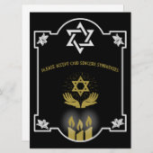 ユダヤ人の哀悼のメッセージ (正面/裏面)