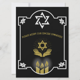 ユダヤ人の哀悼のメッセージ