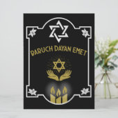 ユダヤ人の哀悼のメッセージ (スタンド正面)