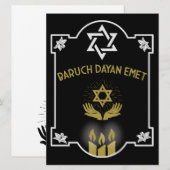 ユダヤ人の哀悼のメッセージ (正面/裏面)