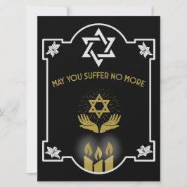 ユダヤ人の哀悼のメッセージ