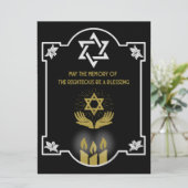 ユダヤ人の哀悼のメッセージ (スタンド正面)